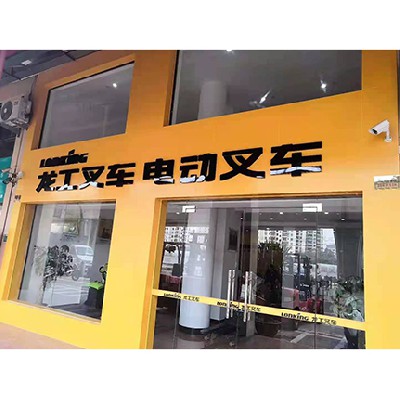 廠(chǎng)房環(huán)境